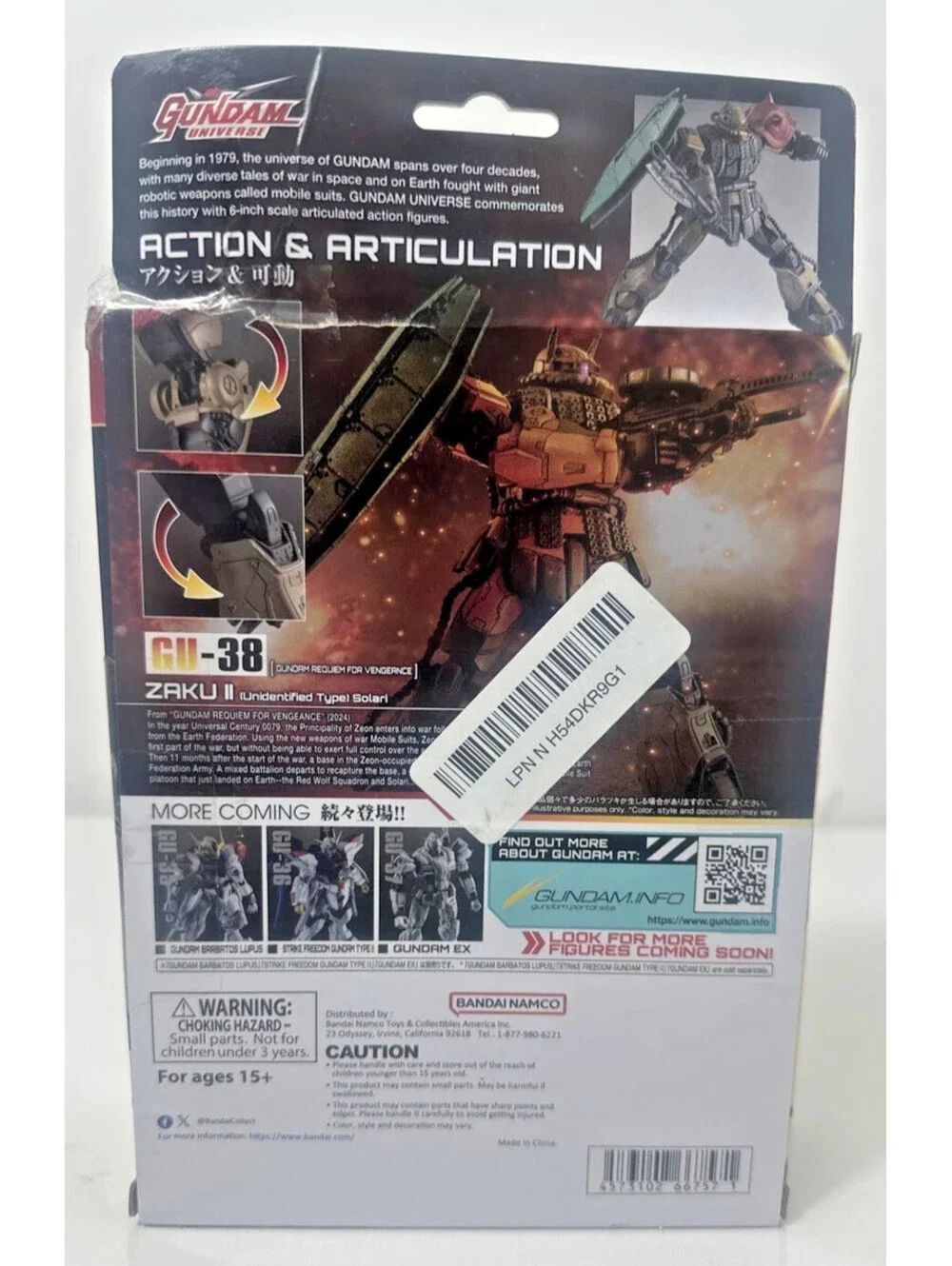 Gundam Universe GU-38 Zaku II Solari Action Figure Requiem for Vengeance New